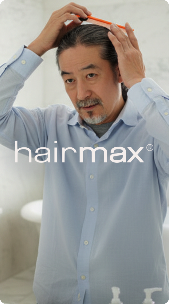 Hairmax