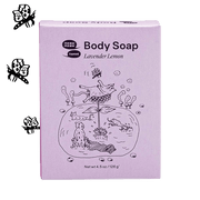 Meow Meow Tweet Lavender Lemon Soap Bar