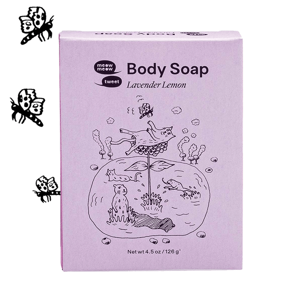 Meow Meow Tweet Lavender Lemon Soap Bar