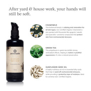 Annmarie Radiant Skin Silk Body Lotion featuring aloe vera, sunflower seed oil, and botanical ingredients