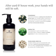 Annmarie Radiant Skin Silk Body Lotion featuring aloe vera, sunflower seed oil, and nourishing botanical ingredients
