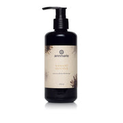 Annmarie Radiant Skin Silk Body Lotion 200ml moisturizing body lotion bottle