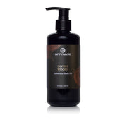 Annmarie Divine Woods Luxurious Body Oil nourishing botanical body moisturizer