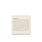 Annmarie Illuminating Pearl Mask packaging with product details and ingredient information